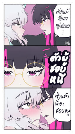 comic1